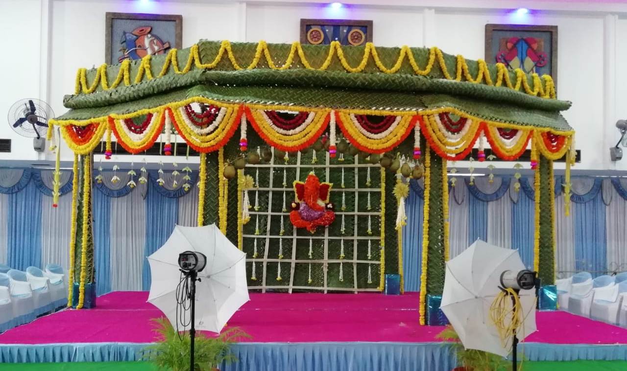 Frondescence Theme